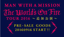 遂に解禁!! MAN WITH A MISSIONのbrokkerが発売!! | MAN WITH A MISSION