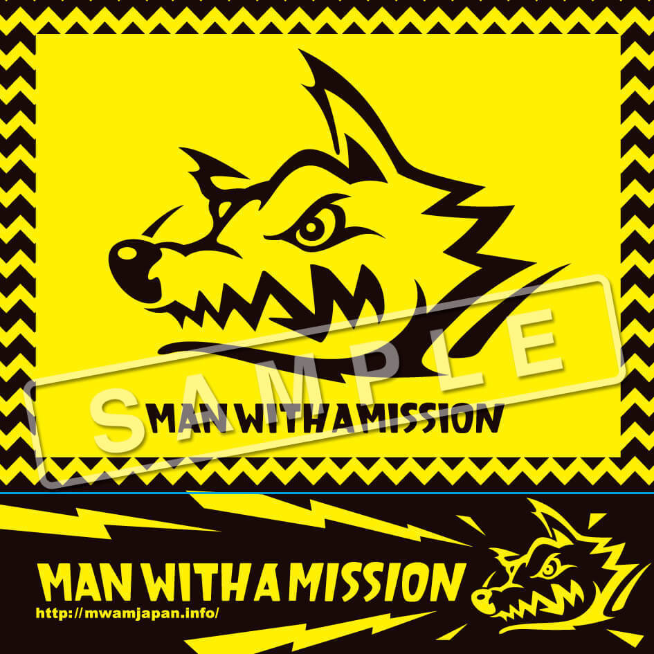 MAN WITH A MISSIONサマーキャンペーン2015実施決定！ | MAN WITH A MISSION