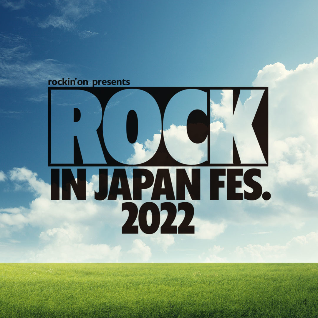 ROCK IN JAPAN FESTIVAL 2022 | MAN WITH A MISSION